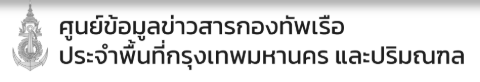 Relateds Banner-6a267ae6722bc.png